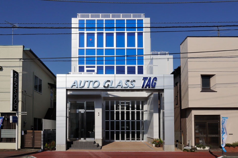 TAG茨城本社の社屋外観